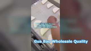 Fournisseur de petits pains aux feuilles de lotus (Gua Bao) surgelés