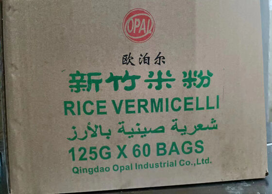 Fabricant chinois de nouilles de riz | Fourniture en vrac de vermicelles de riz séchées Halal pour l'importateur du Maroc