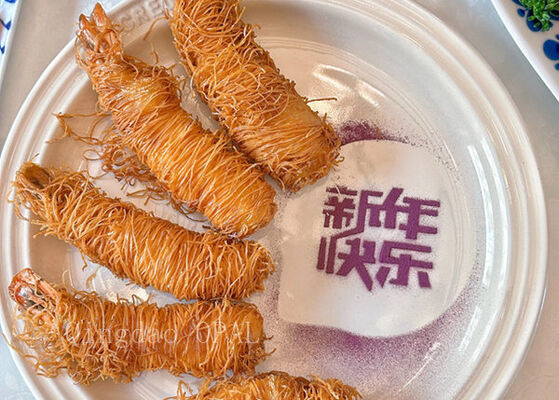 Rouleau de printemps au chocolat de Dubaï Pâte spirale Kataifi | Approvisionnement d'usine chinois standard de l'UE