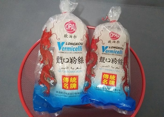 Vert Bean Vermicelli de Mung